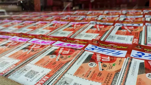 1 കോടി കിട്ടും, ഭാ​ഗ്യതാര ലോട്ടറിയുടെ ഭാ​ഗ്യം ഭാ​ഗ്യം നിങ്ങൾക്കു തന്നെയാണ് 