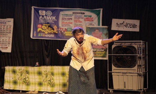 ലഹരിക്കെതിരെ 'മൂക്കുത്തി', അറിയാം അരവിന്ദാക്ഷന്‍റെ നാടക വിശേഷങ്ങൾ