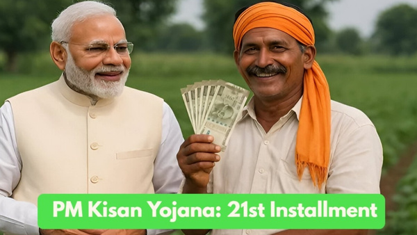 പിഎം കിസാൻ 21ാം ​ഗഡു നവംബറിലുണ്ടോ? കർഷകർ കാത്തിരിക്കുന്ന പ്രഖ്യാപനം ഉടൻ