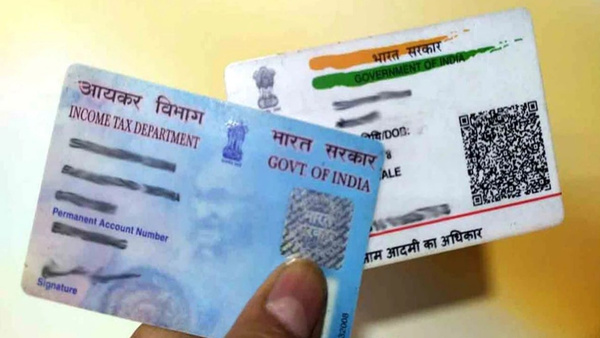 ആധാർ-പാൻ ലിങ്കിംഗ്: അവസാന തീയതി ഡിസംബർ 31; വൈകിയാൽ പിഴ മാത്രമല്ല ആധാർ-പാൻ ലിങ്കിംഗ്: അവസാന തീയതി ഡിസംബർ 31; വൈകിയാൽ പിഴ മാത്രമല്ല