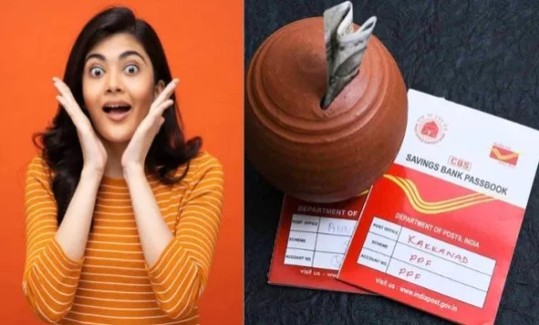 ഇനി ബാങ്ക് സ്ഥിര നിക്ഷേപം വേണ്ട, ഇതാ മറ്റൊരു പദ്ധതി