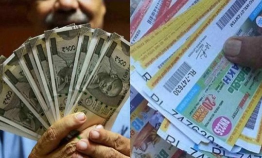 ആരാണ് ഇന്നത്തെ കോടീശ്വരൻ..? ഇതാ ഭാഗ്യനമ്പറുകൾ