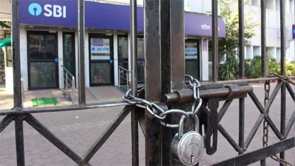 നാളെ ബാങ്ക് പണിമുടക്ക്: ഏതെല്ലാം ബാങ്കുകളെ ബാധിക്കും