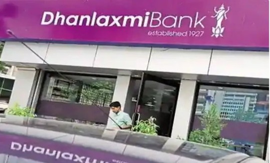 എം.എ യൂസഫലി പുതിയതായി വാങ്ങിക്കൂട്ടിയ ബാങ്ക് ഓഹരി