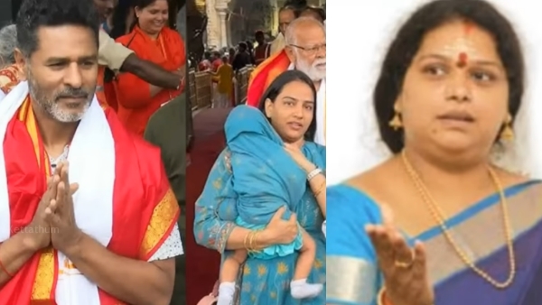 റംലത്തിനെ ഒഴിവാക്കാൻ നൂറ് കോടി ചിലവാക്കി, പ്രണയം തുടരാൻ നയൻതാരയ്ക്ക് മുന്നിൽ പ്രഭു​ദേവ വെച്ച ഡിമന്റ്