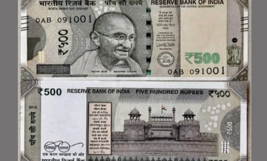 2026 മാർച്ചിൽ ആർ‌ബി‌ഐ എ‌ടി‌എമ്മുകളിൽ നിന്ന് 500 രൂപ നോട്ടുകൾ പിൻവലിക്കുമോ..? 