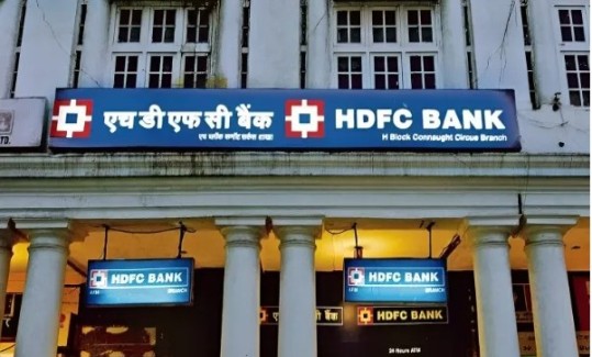 HDFC ബാങ്ക് സ്ഥിര നിക്ഷേപം, അറിയാം മുഴുവൻ വിവരങ്ങളും