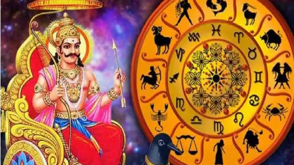 ശനി മാറ്റത്തില്‍ അടിത്തറയിളകുന്നവര്‍