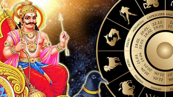  9 നാളുകാരെ ശനി സ്വതന്ത്രമാക്കുന്നു