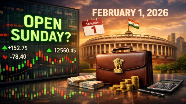  ഫെബ്രുവരി 1 ഞായറാഴ്ച ഓഹരി വിപണി തുറന്ന്് പ്രവര്‍ത്തിക്കുമോ?