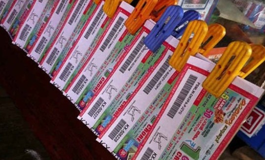 1 കോടി രൂപയുമായി കാരുണ്യ പ്ലസ്, റിസൾട്ട് അറിയാം