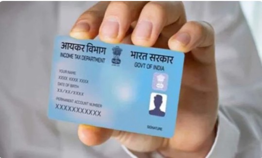 പാൻ കാർഡ് എടുക്കാം, എളുപ്പത്തിൽ 