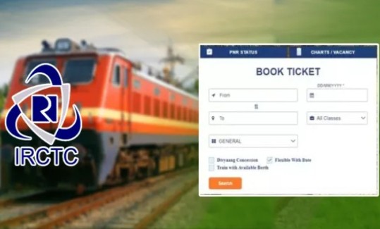 ട്രെയിൻ ടിക്കറ്റ് ബുക്ക് ചെയ്യാൻ പഠിക്കാം