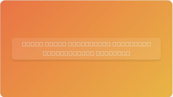 വന്ദേ ഭാരത് സർവീസുകളിൽ ബുള്ളറ്റ് ട്രെയിനിന്റെ സ്വാധീനം