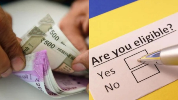 ഓൺലൈനിൽ ലോൺ എടുക്കാനൊരുങ്ങുകയാണോ? 