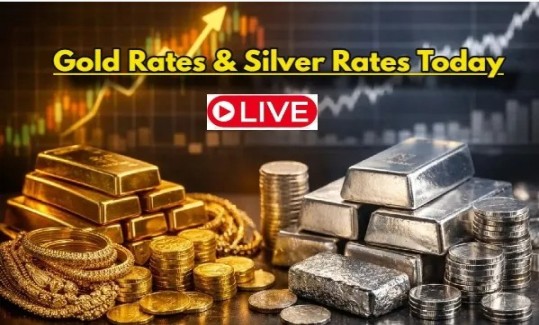 പവന്‍റെ വില കുറഞ്ഞു, തത്സമയം വിവരങ്ങൾ അറിയാം