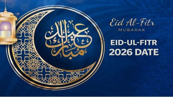 ഈദുൽ ഫിത്തർ 2026: ഇന്ത്യയിൽ ചന്ദ്രൻ എപ്പോൾ ദൃശ്യമാകും?