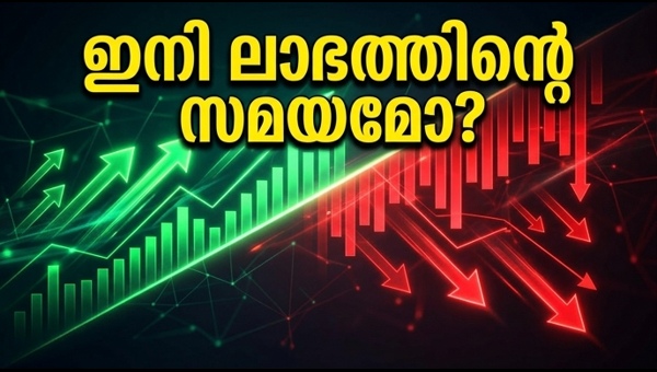 റിലയൻസ്, ആക്സിസ് ബാങ്ക്: പുതിയ ടാർഗെറ്റ് വിലകൾ