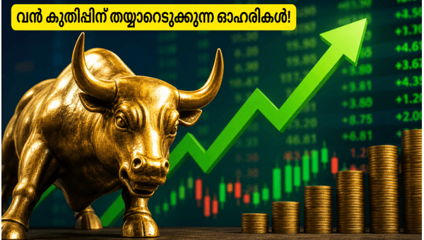 പെന്നി ഓഹരികൾ: ജൂൺ 1-ന് ശ്രദ്ധിക്കേണ്ടവ