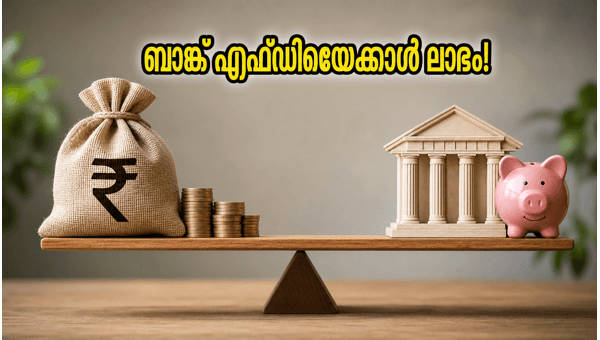 ആർബിഐ ട്രഷറി ബിൽ ലേലം: നിക്ഷേപകർക്ക് സുവർണ്ണാവസരം