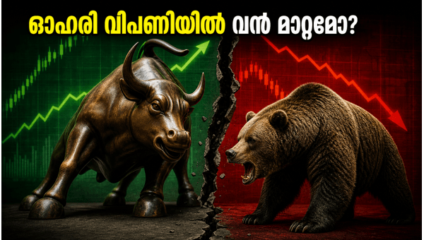 ജൂൺ മാസത്തെ വാഹന വിൽപന: വിപണിയിൽ വൻ മാറ്റങ്ങൾ