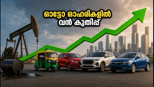 നിഫ്റ്റി ഓട്ടോയിൽ കുതിപ്പ്; ഓഹരികൾക്ക് നേട്ടം നിഫ്റ്റി ഓട്ടോയിൽ കുതിപ്പ്; ഓഹരികൾക്ക് നേട്ടം