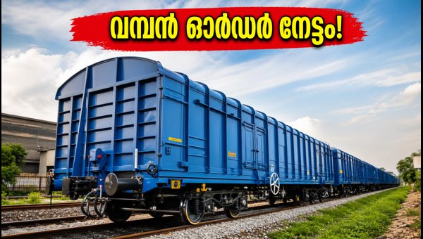 ടെക്സ്മാകോ റെയിലിന് 131 കോടിയുടെ ഓർഡറുകൾ
