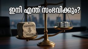 എച്ച്‌സിഎൽ ടെക് ഓഹരികളിൽ വൻ തകർച്ച; നിക്ഷേപകർക്ക് മുന്നറിയിപ്പുമായി ബ്രോക്കറേജ് സ്ഥാപനങ്ങൾ