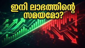 റിലയൻസ്, ആക്സിസ് ബാങ്ക്, പേടിഎം: നിക്ഷേപകർക്ക് വൻ ലാഭം നൽകുമോ ഈ പുതിയ ടാർഗെറ്റുകൾ?