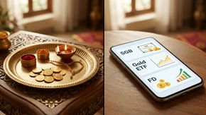 സ്വർണ്ണ നിക്ഷേപം: അക്ഷയ തൃതീയയിൽ പണം കളയല്ലേ, സൂക്ഷിക്കണം!