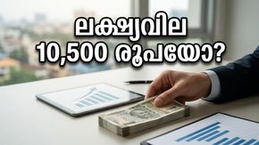 പോളികാബ് ഓഹരികളിൽ വൻ കുതിപ്പ്; ലക്ഷ്യവില 10,500 രൂപയിലേക്ക് ഉയർത്തി വിപണി വിദഗ്ധർ!