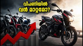 പുതിയ ബജാജ് പൾസർ റിവ്യൂ: ഓഹരി വിപണിയിൽ വൻ മാറ്റങ്ങൾക്ക് വഴിയൊരുങ്ങുമോ?