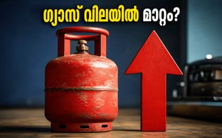 ജൂലൈ 1 മുതൽ പാചകവാതക വിലയിൽ മാറ്റം; ബജറ്റ് താളം തെറ്റാതിരിക്കാൻ ശ്രദ്ധിക്കേണ്ട കാര്യങ്ങൾ