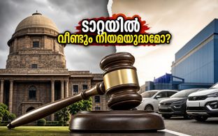 ടാറ്റാ സൺസ് ചെയർമാൻ നിയമനം: എൻസിഎൽടിയിലേക്ക് നീങ്ങാൻ ട്രസ്റ്റുകൾ; ടാറ്റാ ഓഹരികളിൽ വൻ അനിശ്ചിതത്വം?