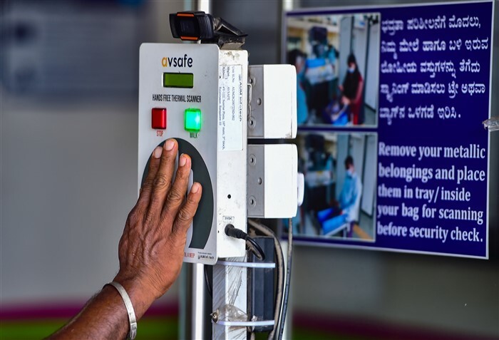  Namma Metro: ಸಿಲ್ಕ್‌ ಬೋರ್ಡ್‌- ಬೆಂಗಳೂರು ಏರ್‌ಪೋರ್ಟ್‌ ಮೆಟ್ರೋ- ಮಹತ್ವದ ಮಾಹಿತಿ ಇಲ್ಲಿದೆ