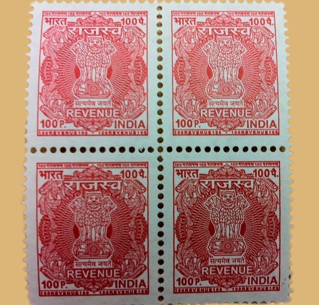 revenue stamp