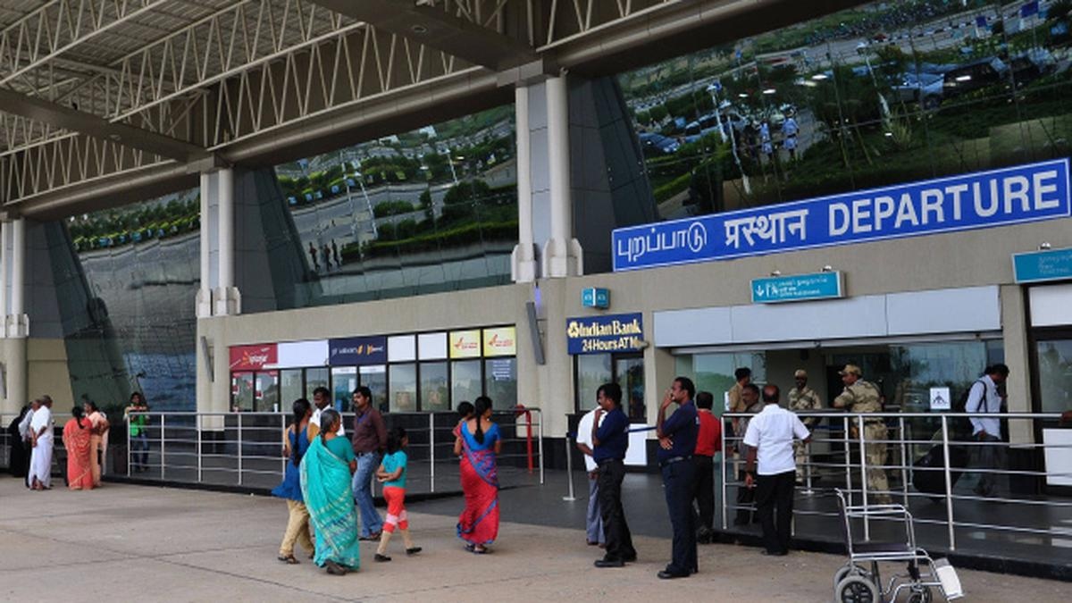 Trichy Airport