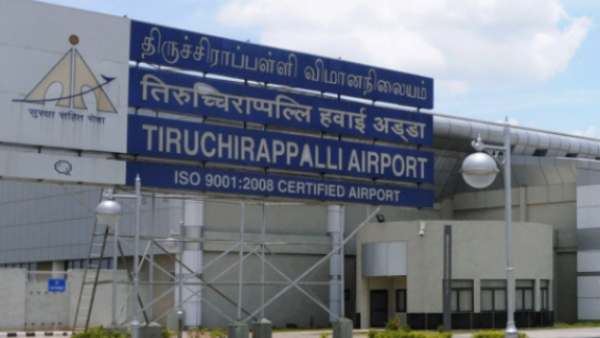 Trichy Airport