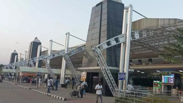 Trichy Airport