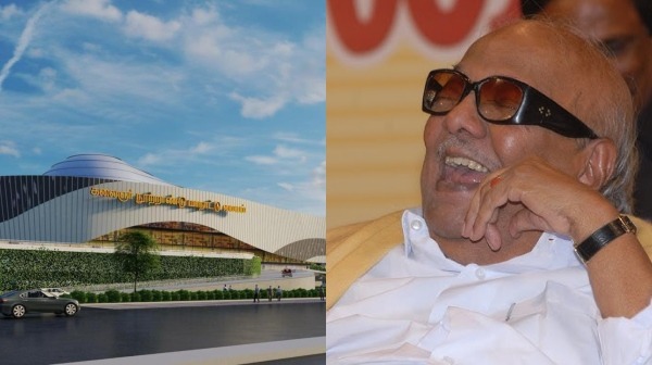 Kalaignar International Convention Centre