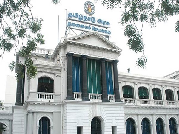 Kalaignar International Convention Centre