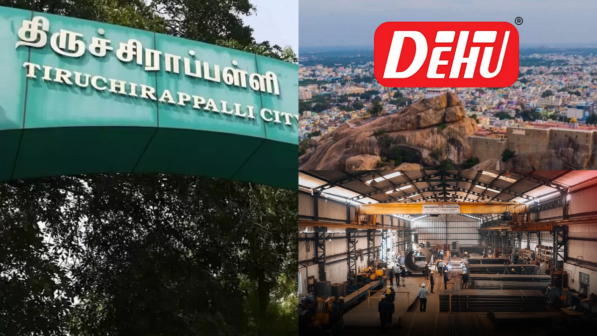 திருச்சி-க்கு ஓடி வந்த புனே நிறுவனம்..!!