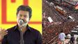 கரூர் கூட்ட நெரிசலில் இறந்தவர்களுக்கு நினைவுச்சின்னம்: முதலமைச்சர் விஜய் அறிவிப்பு..!!