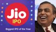 JIO IPO படைத்த உலக சாதனை: சும்மா இல்ல பாஸ் 1 கோடி .. அம்பானிக்கு ஜாக்பாட் தான்..!!