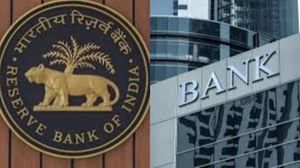 ட்ரம்ப் - ஈரான் மோதல்: இந்திய வங்கித்துறையில் பாதிப்பு ஏற்படுமா? RBI உத்தரவின் பின்னணி என்ன?