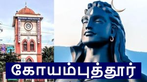கோயம்புத்தூர் ரியல் எஸ்டேட்: 3 வருடத்தில் டபுள் மடங்கு வளர்ச்சி.. இந்த ஏரியா பக்கமே போக முடியாது போலியே..!!