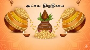 2021 முதல் ஒவ்வொரு அட்சய திருதியை-க்கும் 10 கிராம் தங்கம் வாங்கி இருந்தால் தற்போது அதன் மதிப்பு என்ன?