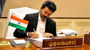தூத்துக்குடியில் 2 புதிய தொழிற்பூங்கா.. 10000 பேருக்கு வேலை ரெடி..!