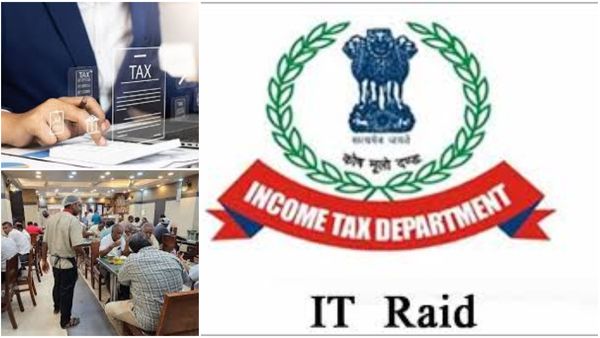 வருமானத்தை மறைத்த உணவகங்கள்: சிக்கிய 63,000 உணவகங்கள்! IT டிபார்ட்மெண்ட் அனுப்பிய நோட்டீஸ்!