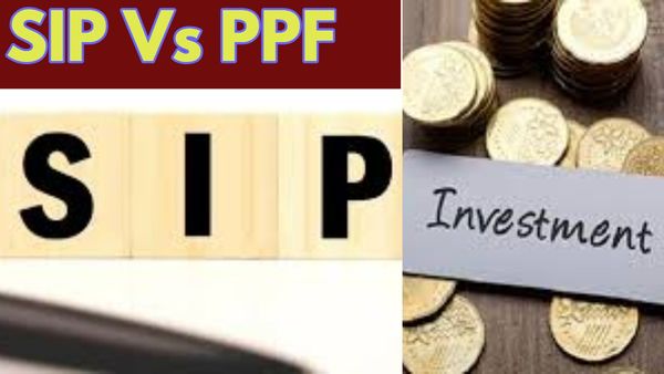 PPF Vs SIP: 10 வருஷத்துல யாரு கிங்? ரூ.1.5 லட்சத்தை எதில் போட்டால் கோடீஸ்வரர் ஆகலாம்?